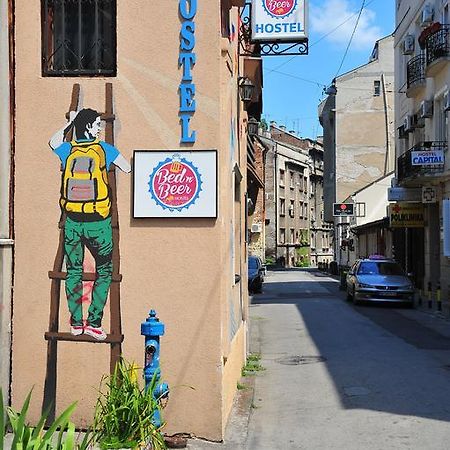 Hostel Bed N Beer Belgrade Exterior photo